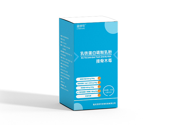 乳铁蛋白调制乳粉接骨木莓